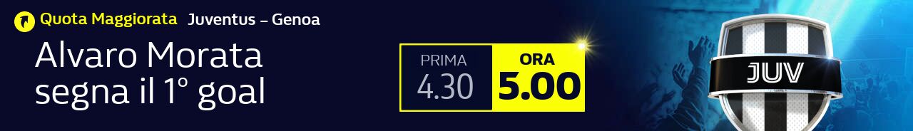 Quota maggiorata: Juventus - Genoa