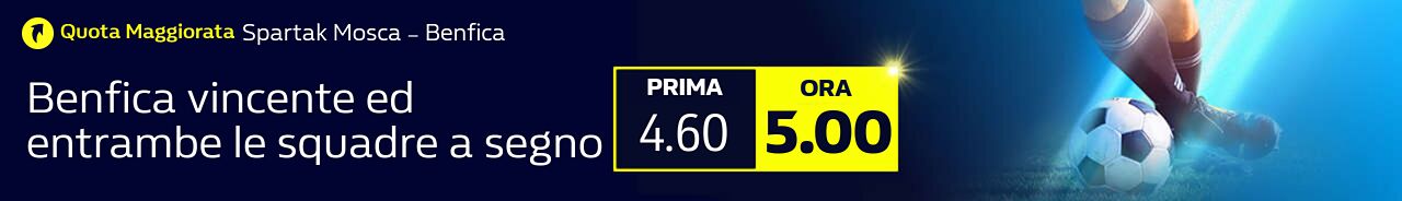 Quota Maggiorata