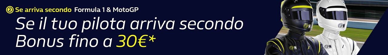 F1 & MotoGP Se arriva secondo